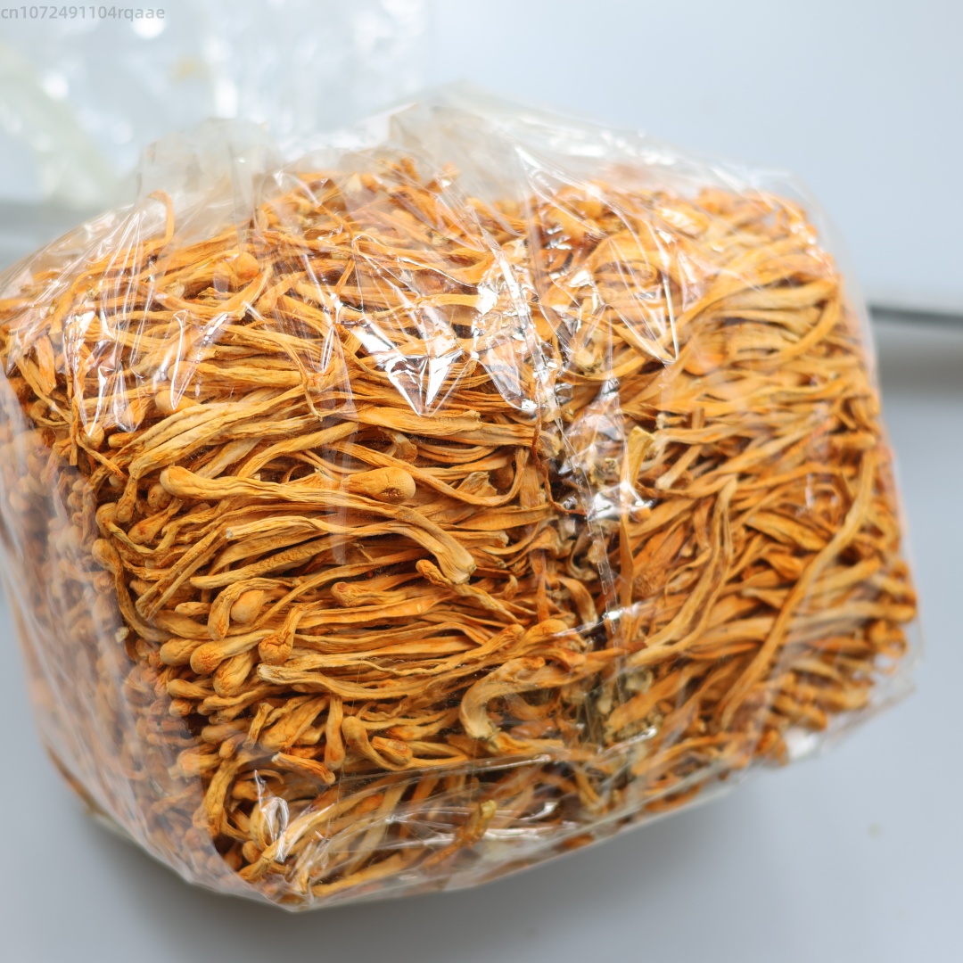 Chamomile Tea - 250g/500g 프리미엄 천연 건조 동충하초 꽃