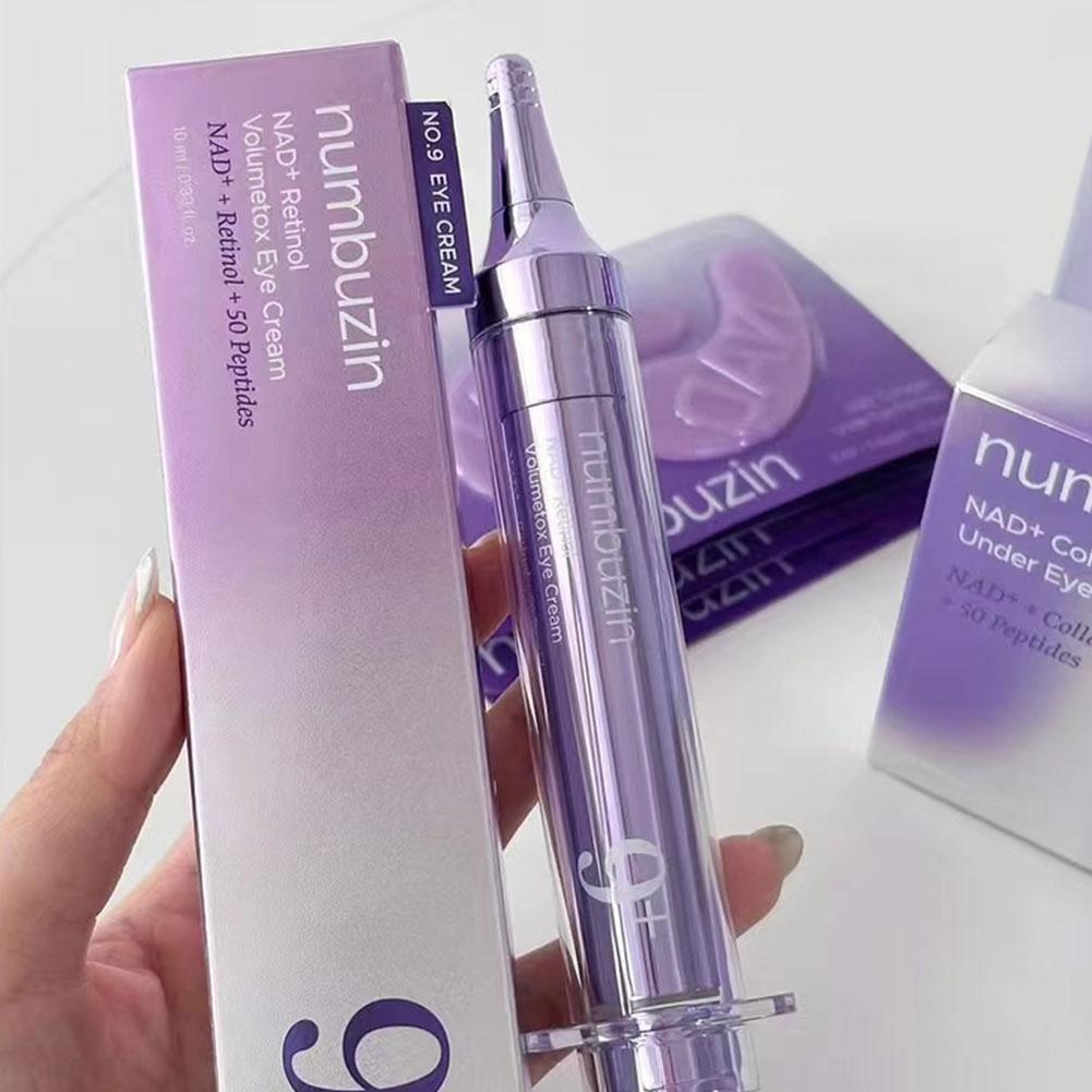 넘부진9+NAD+ 초음파 세럼 아이크림 딥 너리쉬 하이 - Herbal Tincture 리뷰 및 가격
