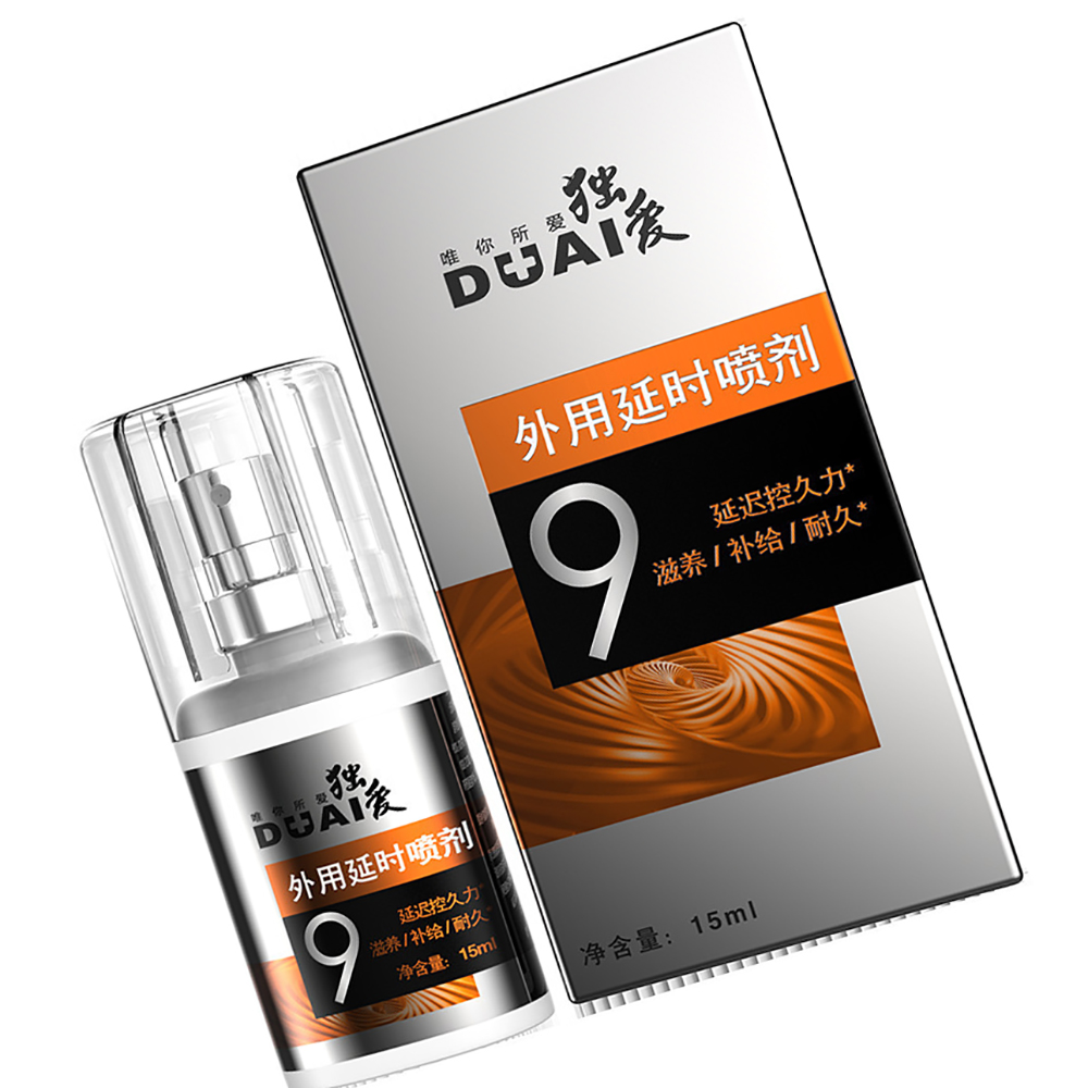 휴대용 남성 외부 은밀한 케어 스프레이 순하고 부드러운 - Herbal Tincture 리뷰 및 가격