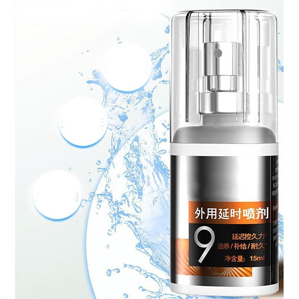 휴대용 남성 외부 은밀한 케어 스프레이 순하고 부드러운 - Herbal Tincture 리뷰 및 가격