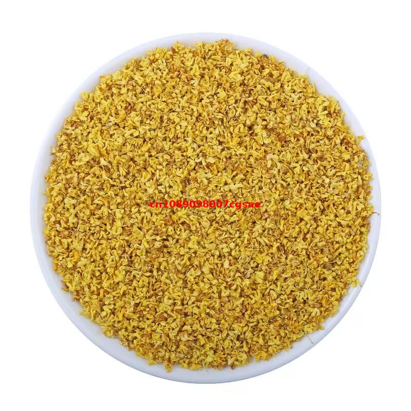 고품질 천연 오스만투스 향꽃 말린 꽃구이화, 홈파티,  - Chamomile Tea 리뷰 및 가격
