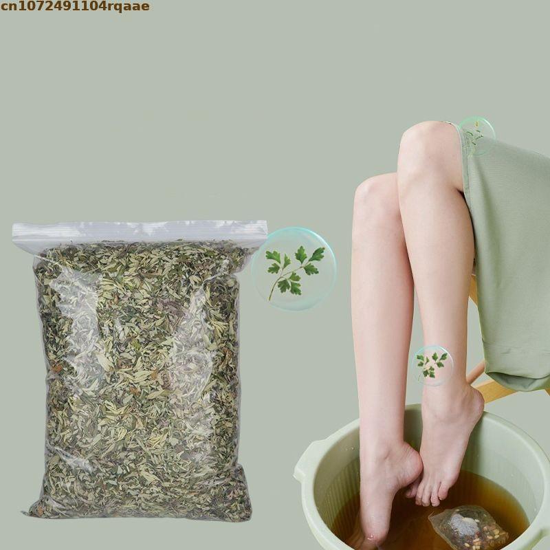 100% 천연 건조 Ay Tsao 잎 탑 쑥, 목욕 담 - Chamomile Tea 리뷰 및 가격