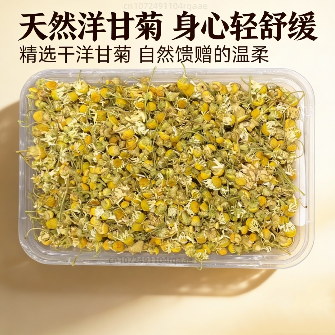 고품질 천연 건조 카모마일 꽃, 수면 베개용 야생 국화 - Chamomile Tea 리뷰 및 가격