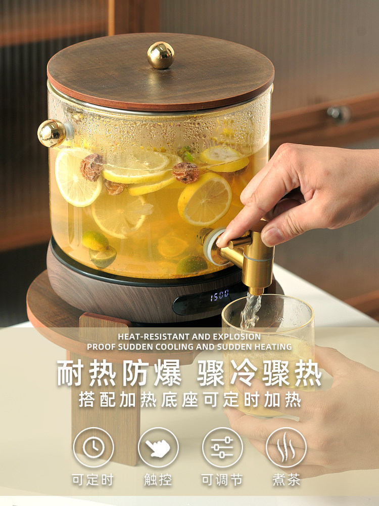 4L 대용량 고온 내열 유리 물 주전자, 수도꼭지가 있 - Herbal Tea 리뷰 및 가격