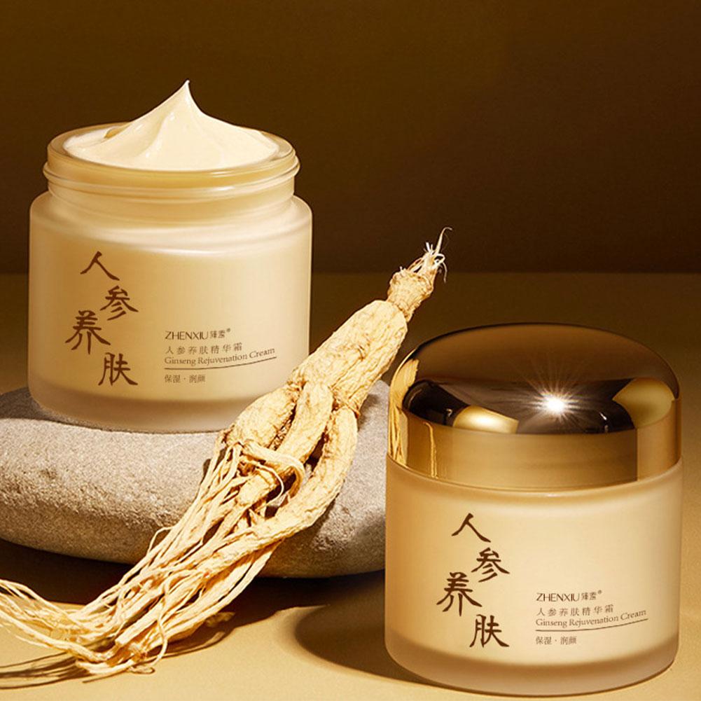중국산 인삼 페이스 크림 주름 개선 보습 스무딩 인삼  - Ginger Tea 리뷰 및 가격